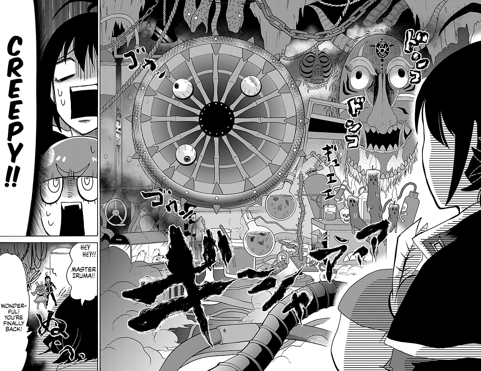 Welcome to Demon School! Iruma-kun, Chapter 99 image 16